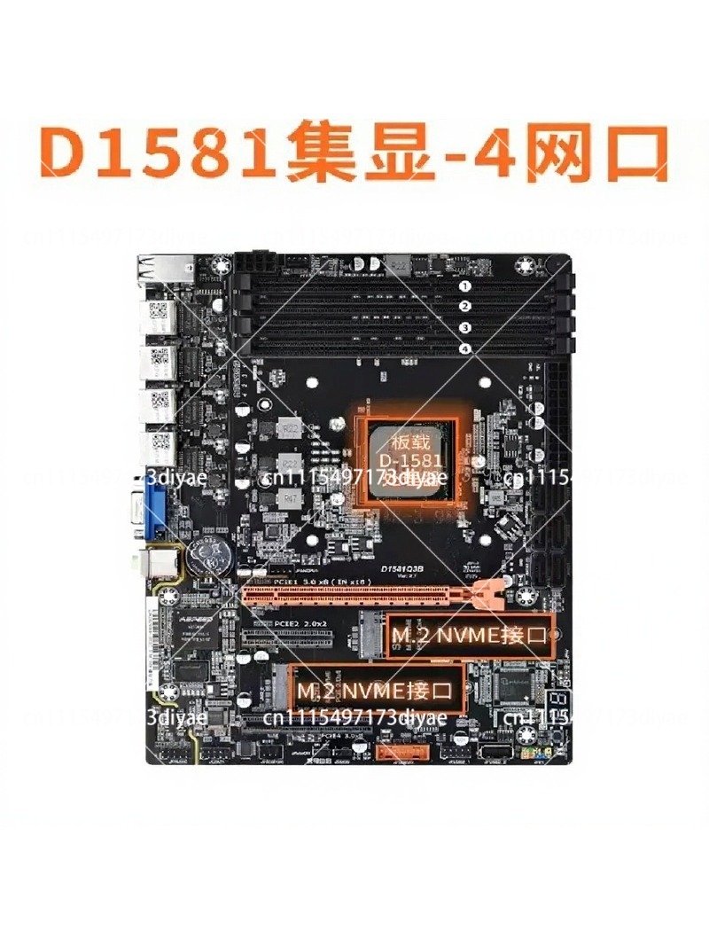 Mini Itx Dual 2.5G Nas Motherboard - NAS-Motherboard mit Dual 2,5G LAN, integrierter