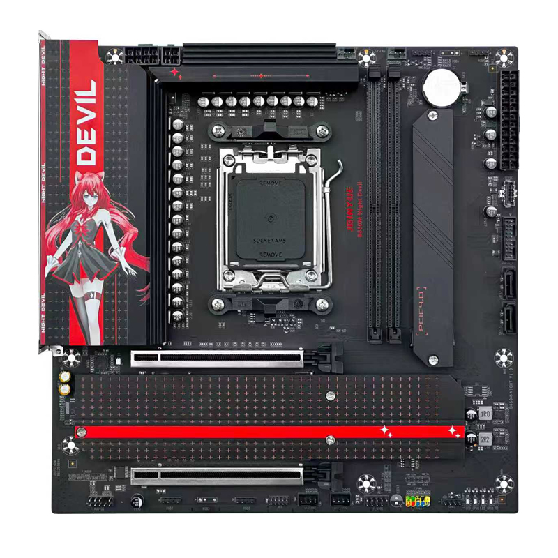 JGINYUE B650M Night Devil Moth – X870E Atx Motherboard Bewertung und Preis