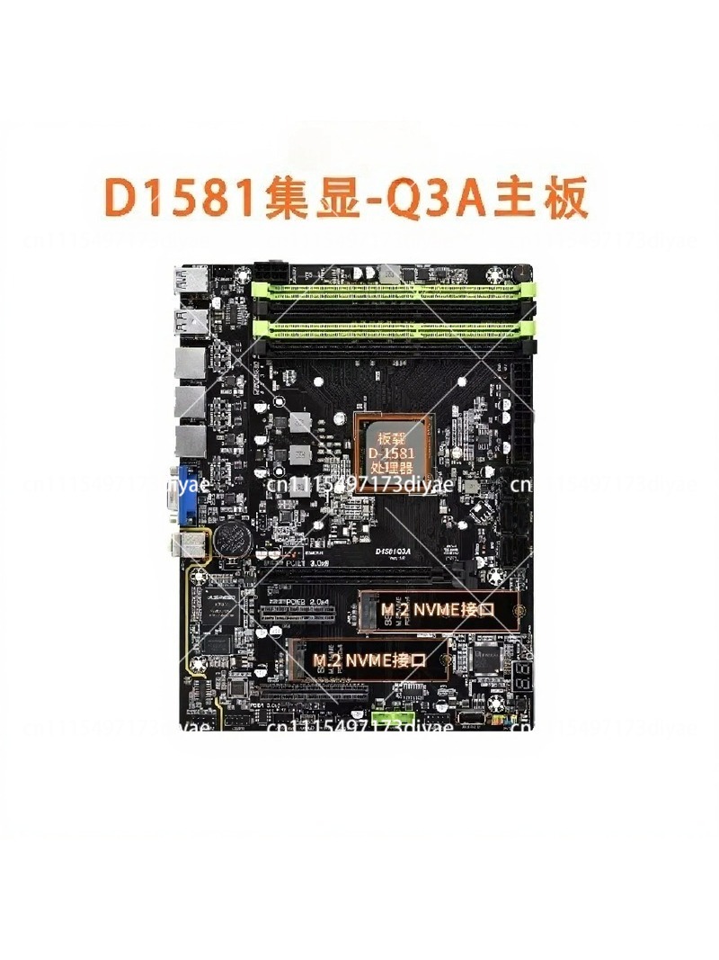 NAS-Motherboard mit Dual 2,5G  – Mini Itx Dual 2.5G Nas Motherboard Bewertung und Preis