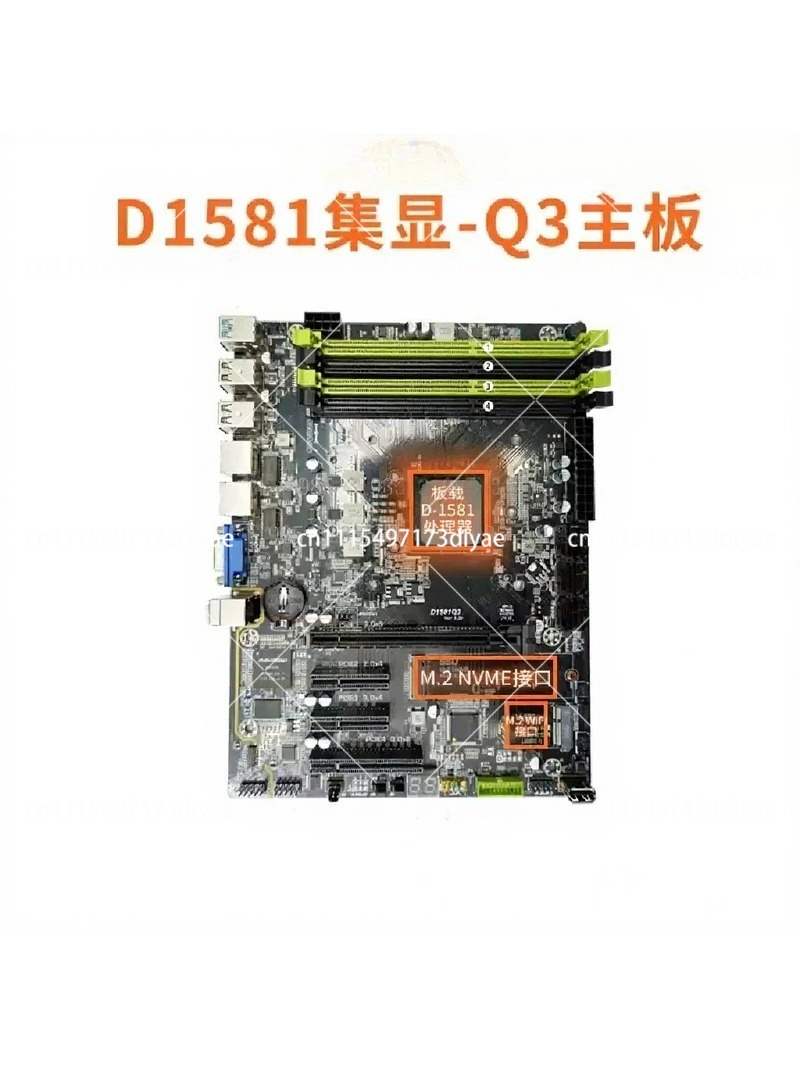 NAS-Motherboard mit Dual 2,5G  – Mini Itx Dual 2.5G Nas Motherboard Bewertung und Preis